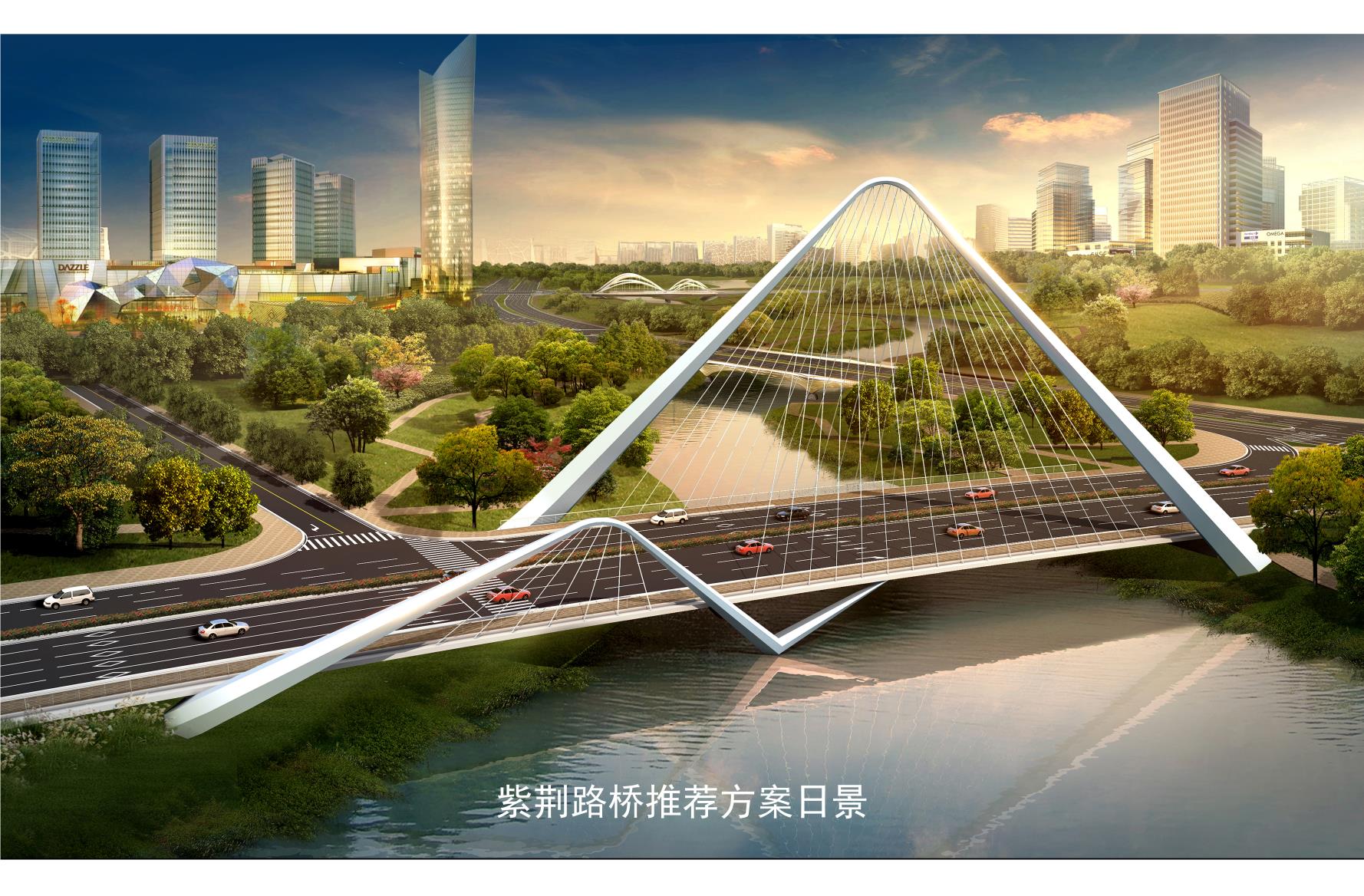 市政精品，與您品鑒——紫荊路跨龍王港河橋項(xiàng)目安全生產(chǎn)標(biāo)準(zhǔn)化工地現(xiàn)場(chǎng)觀摩活動(dòng)圓滿成功!