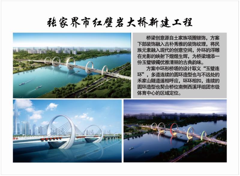 微信圖片_20201026100800.jpg 微信圖片_20201026100800.jpg