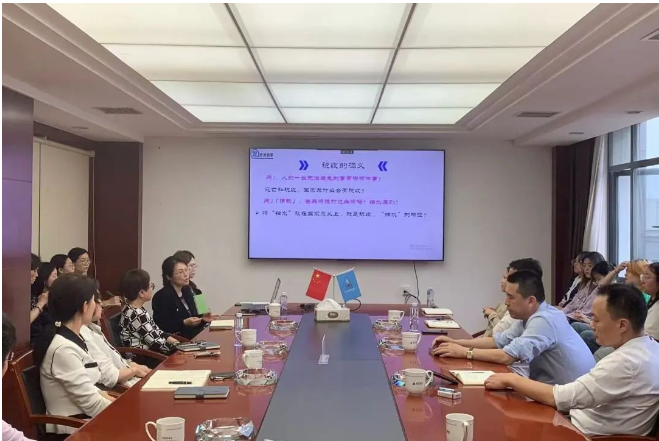 市政要聞 | 開展“金稅四期”培訓，助力公司高質發(fā)展