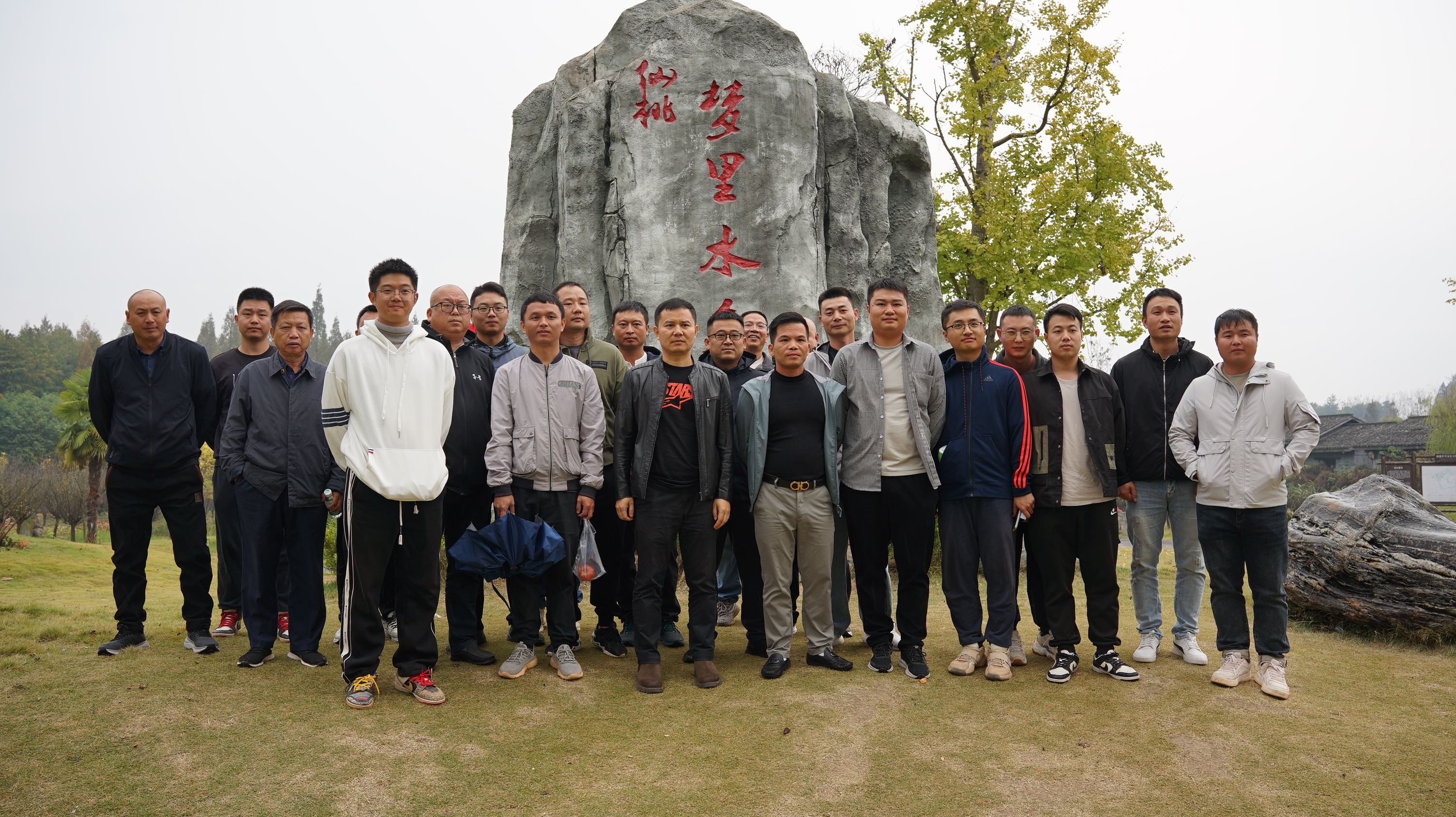 市政要聞 | 公司中軸大道項(xiàng)目部開展“重走革命老區(qū)、項(xiàng)目攻堅(jiān)克難”黨建拓展活動(dòng)