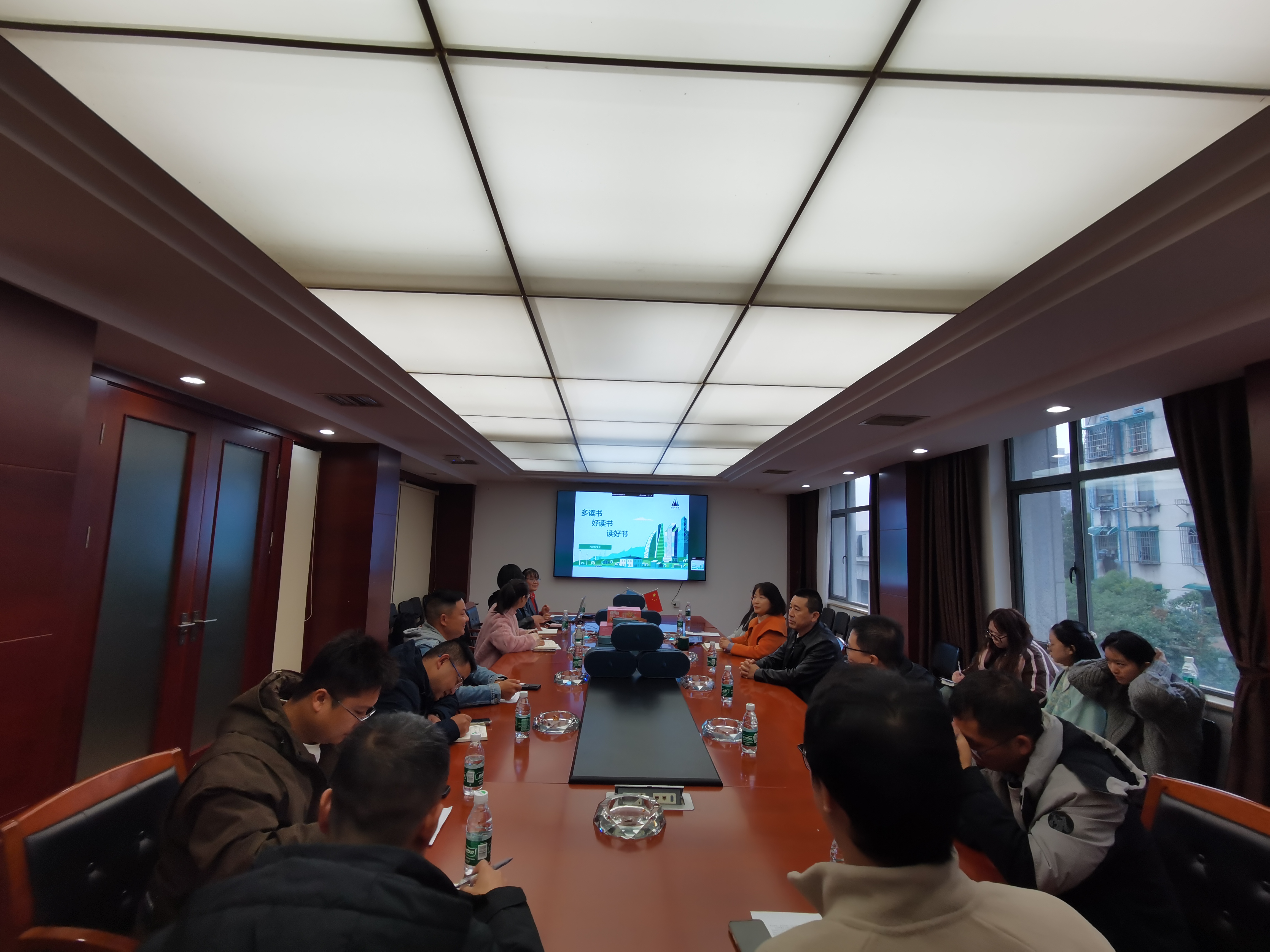 市政動(dòng)態(tài) |  公司開展“多讀書、好讀書、讀好書”青年骨干讀書分享活動(dòng)