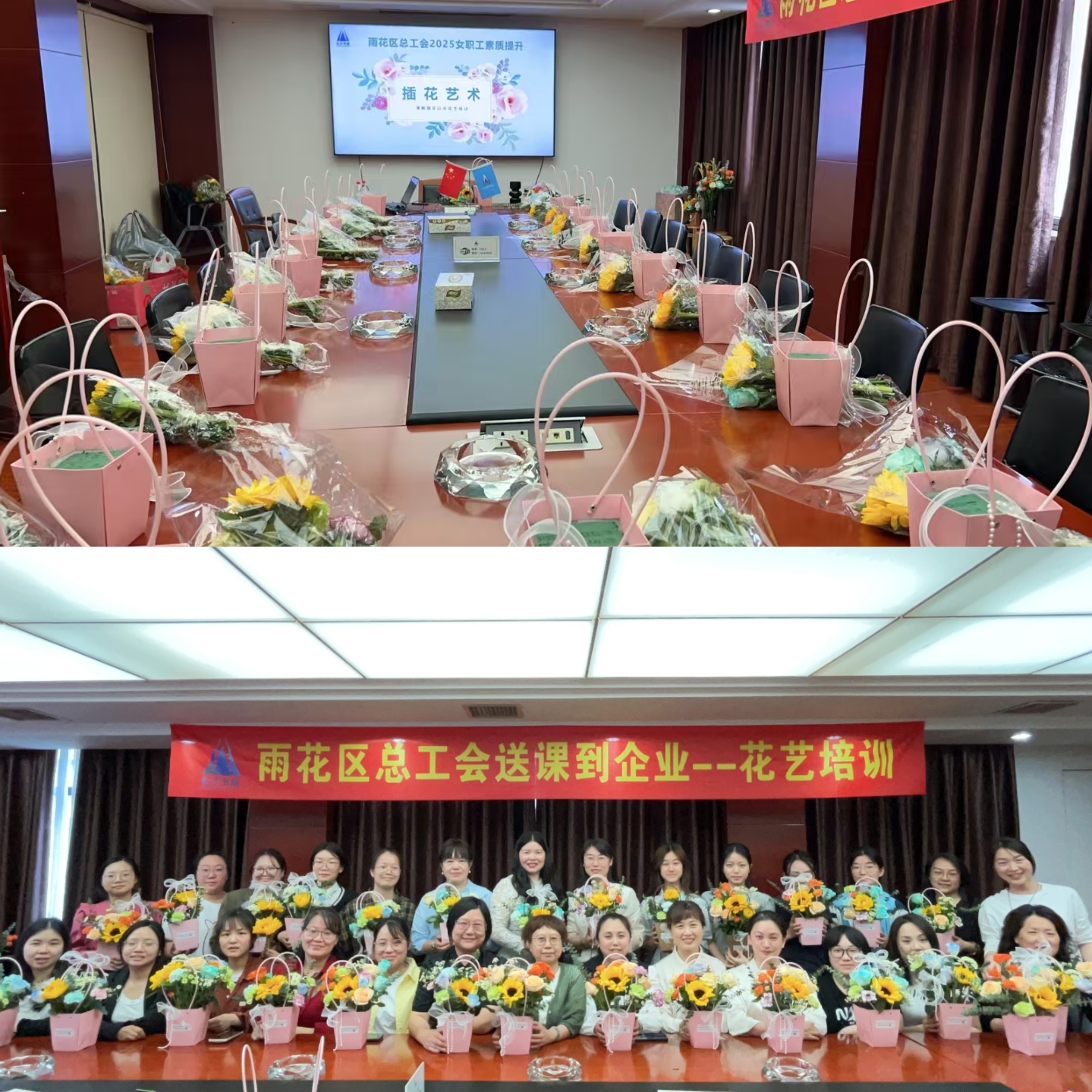 微信圖片_20250428142824.jpg 微信圖片_20250428142824.jpg