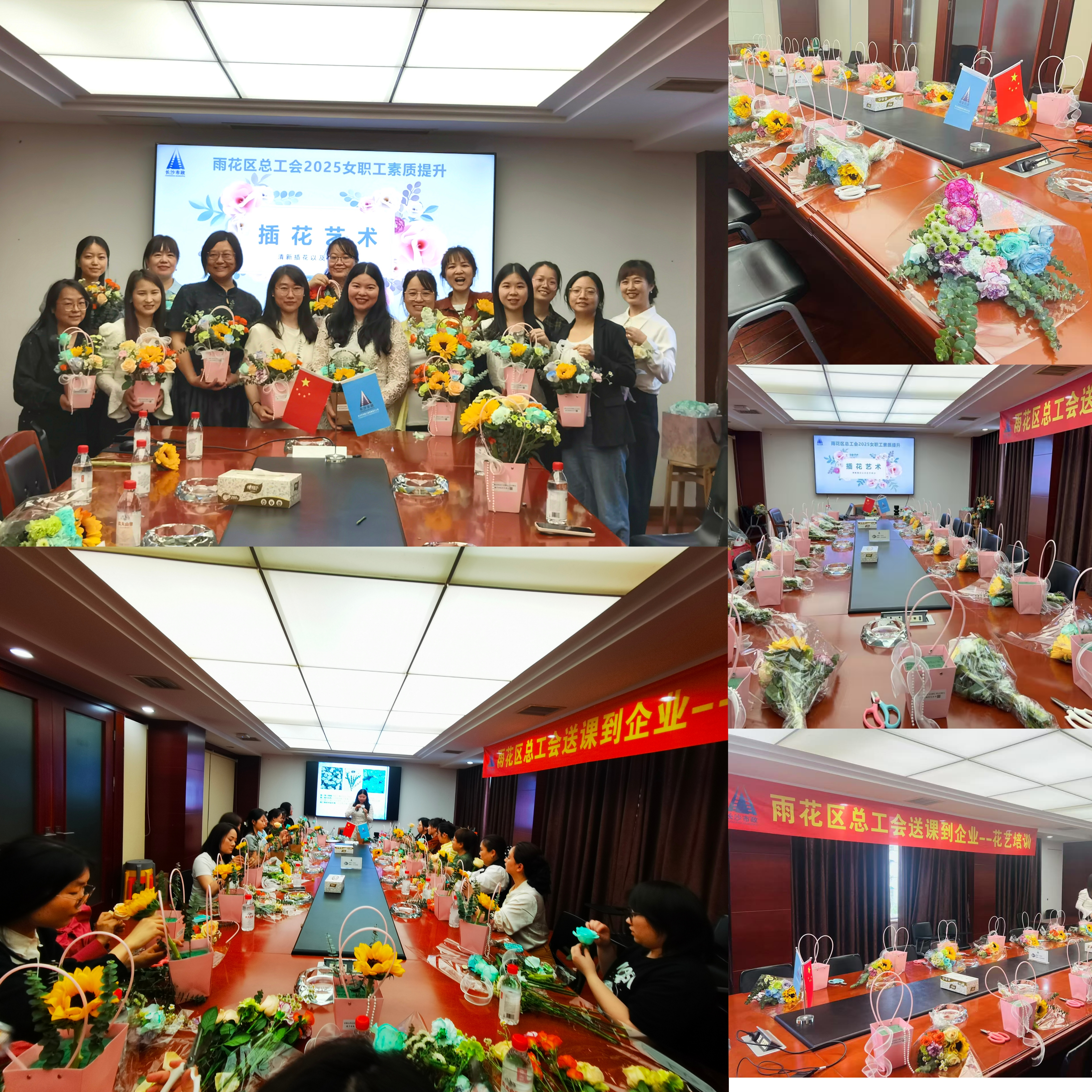 微信圖片_20250428142419.jpg 微信圖片_20250428142419.jpg