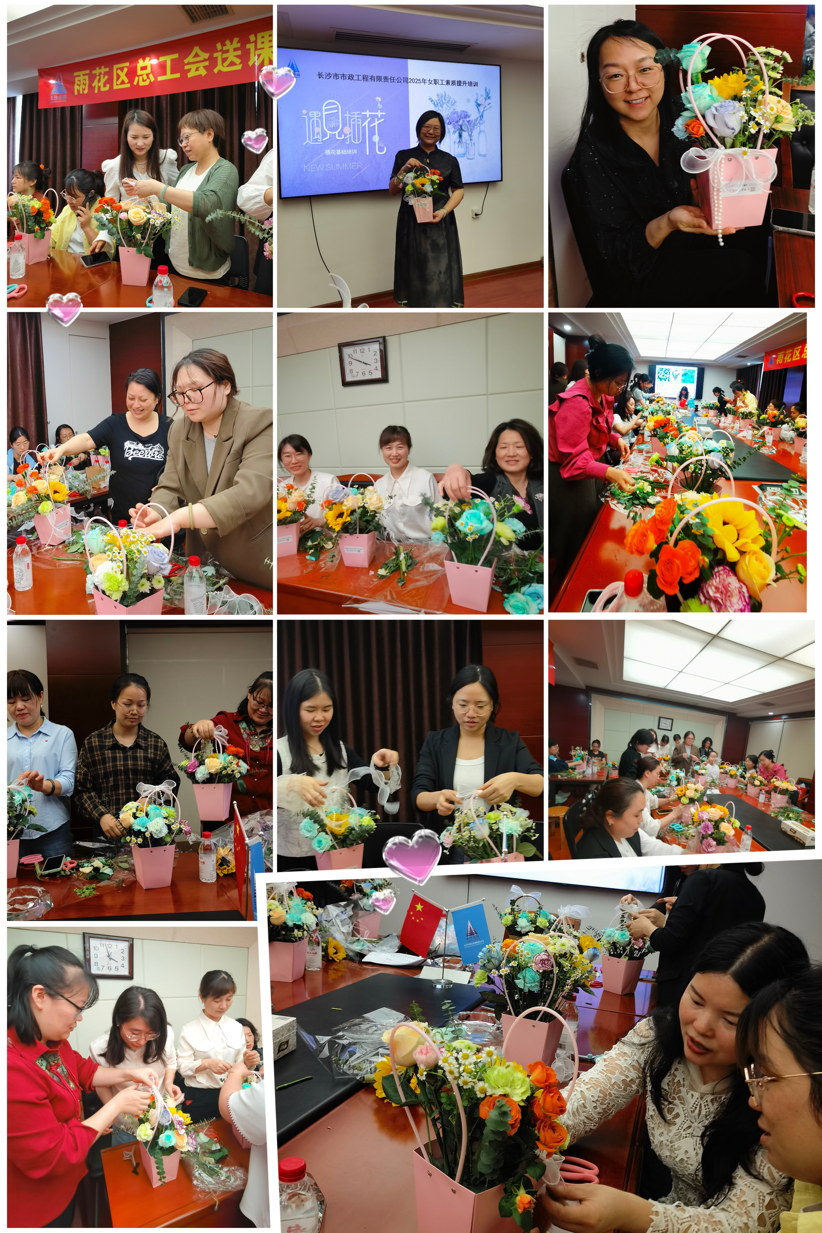 微信圖片_20250428142645.jpg 微信圖片_20250428142645.jpg