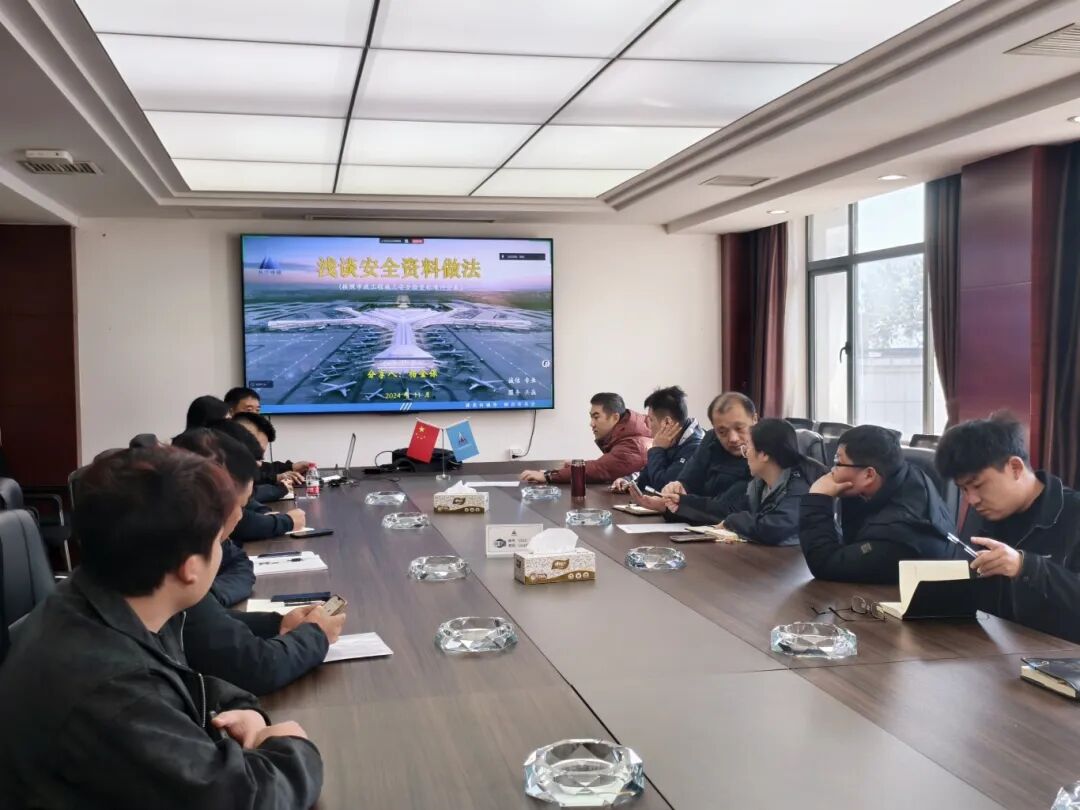 安全“筑防線”，心理“充滿電”！公司這場暖心活動太圈粉